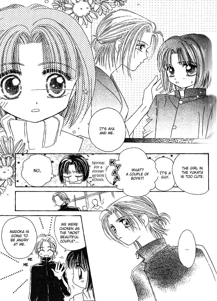 Angel Manual Chapter 22 18